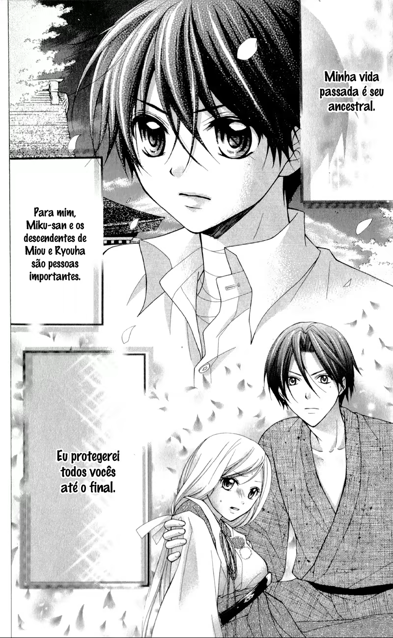 Ayakashi Hisen, capítulo 19, página 4