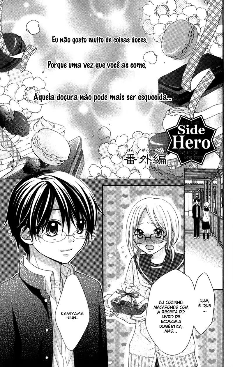 Ayakashi Hisen, capítulo 16.3, página 2