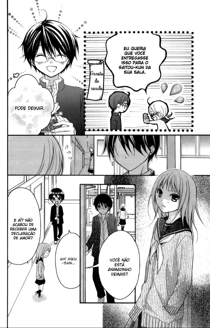 Ayakashi Hisen, capítulo 16.3, página 3
