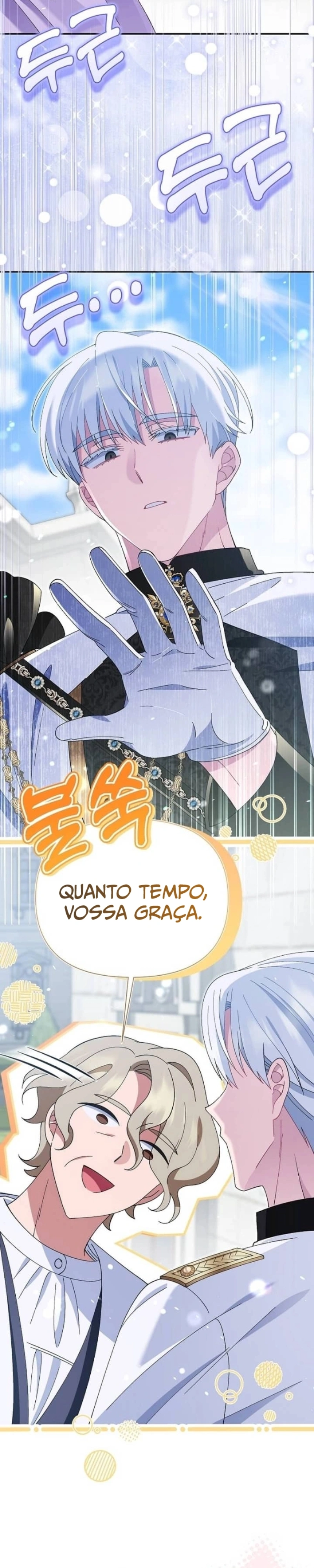 The Villainess Is Everyone's Favorite, capítulo 14, página 3