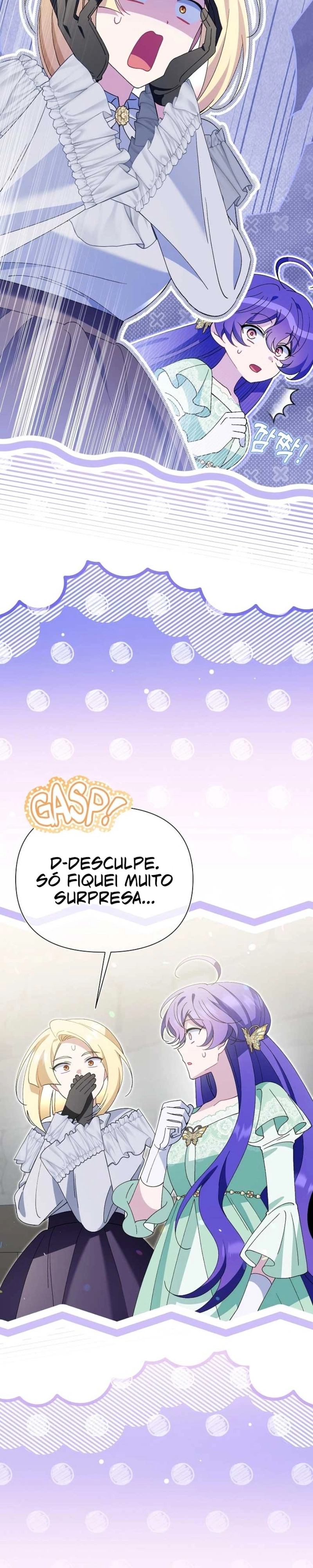 The Villainess Is Everyone's Favorite, capítulo 27, página 2