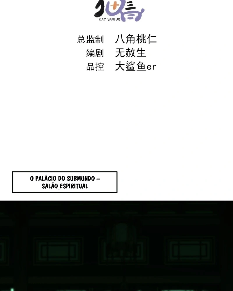 Million Times Attack Speed, capítulo 72, página 3