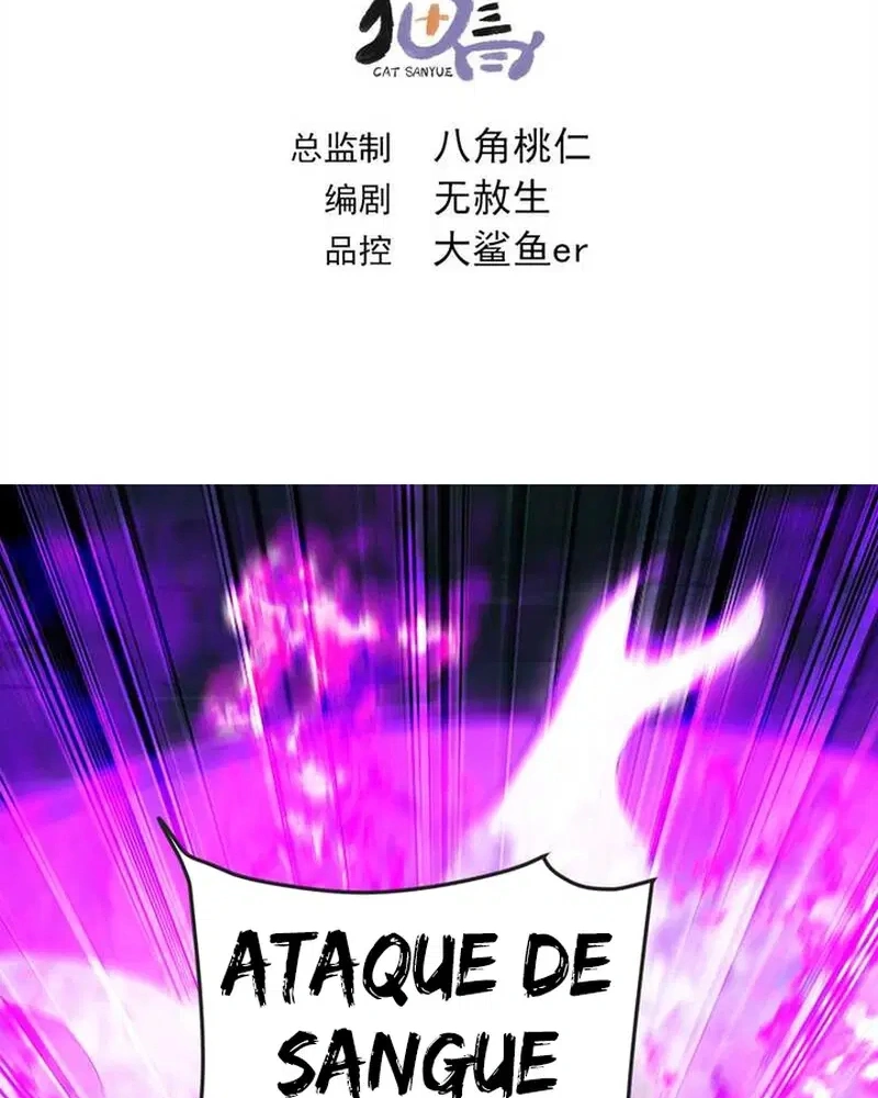 Million Times Attack Speed, capítulo 41, página 3