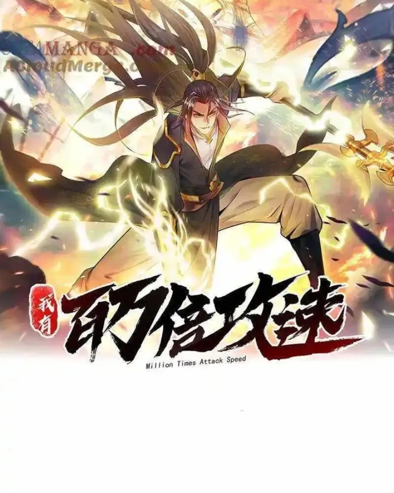 Million Times Attack Speed, capítulo 65, página 2