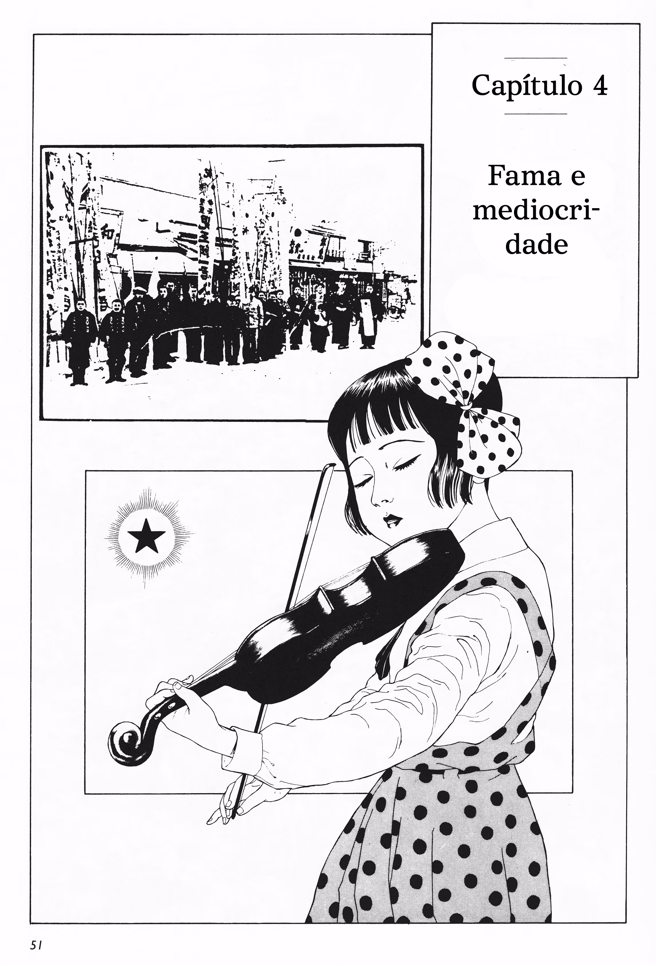 Mr. Arashi's Amazing Freak Show, capítulo 4, página 2