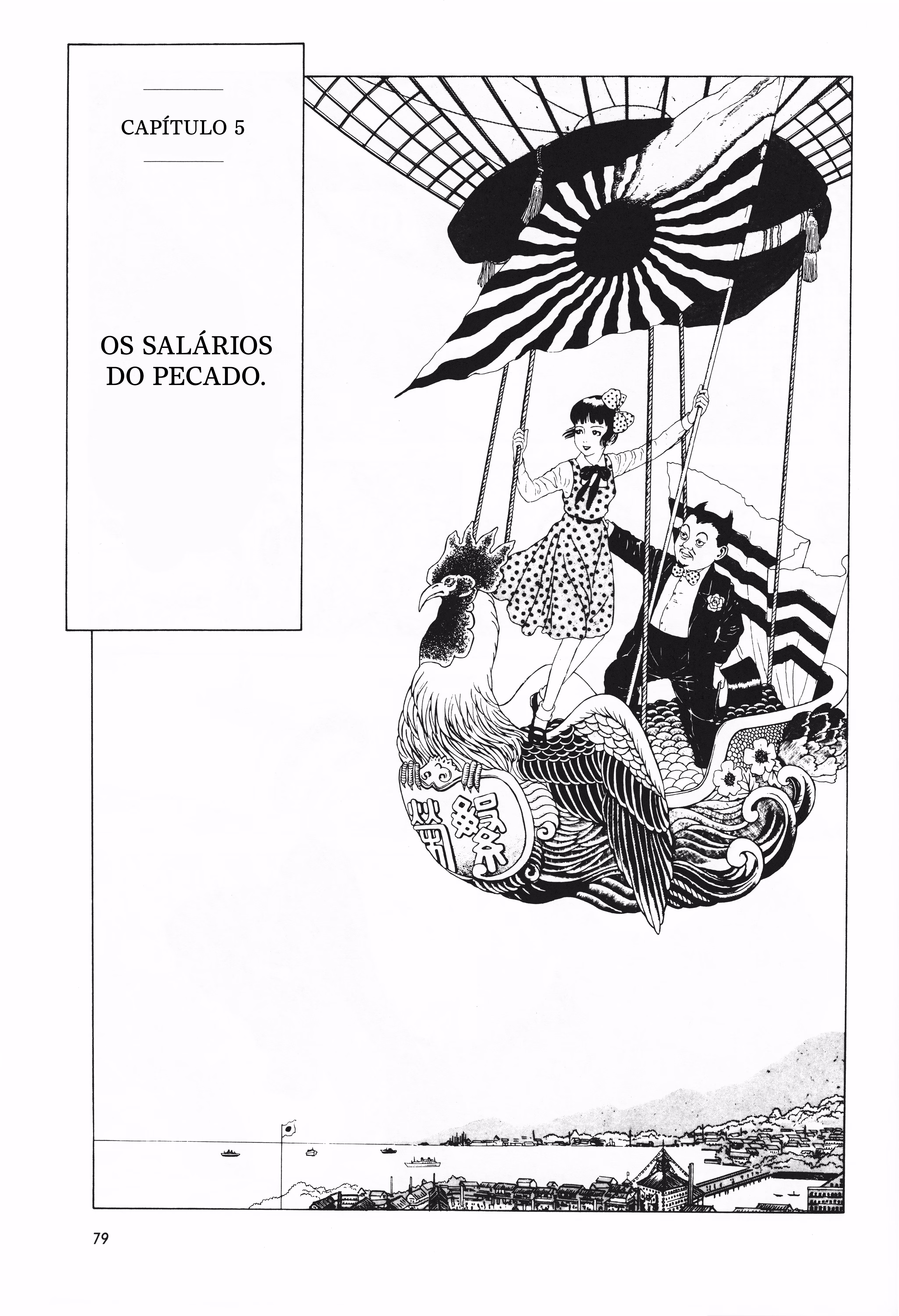 Mr. Arashi's Amazing Freak Show, capítulo 5, página 2