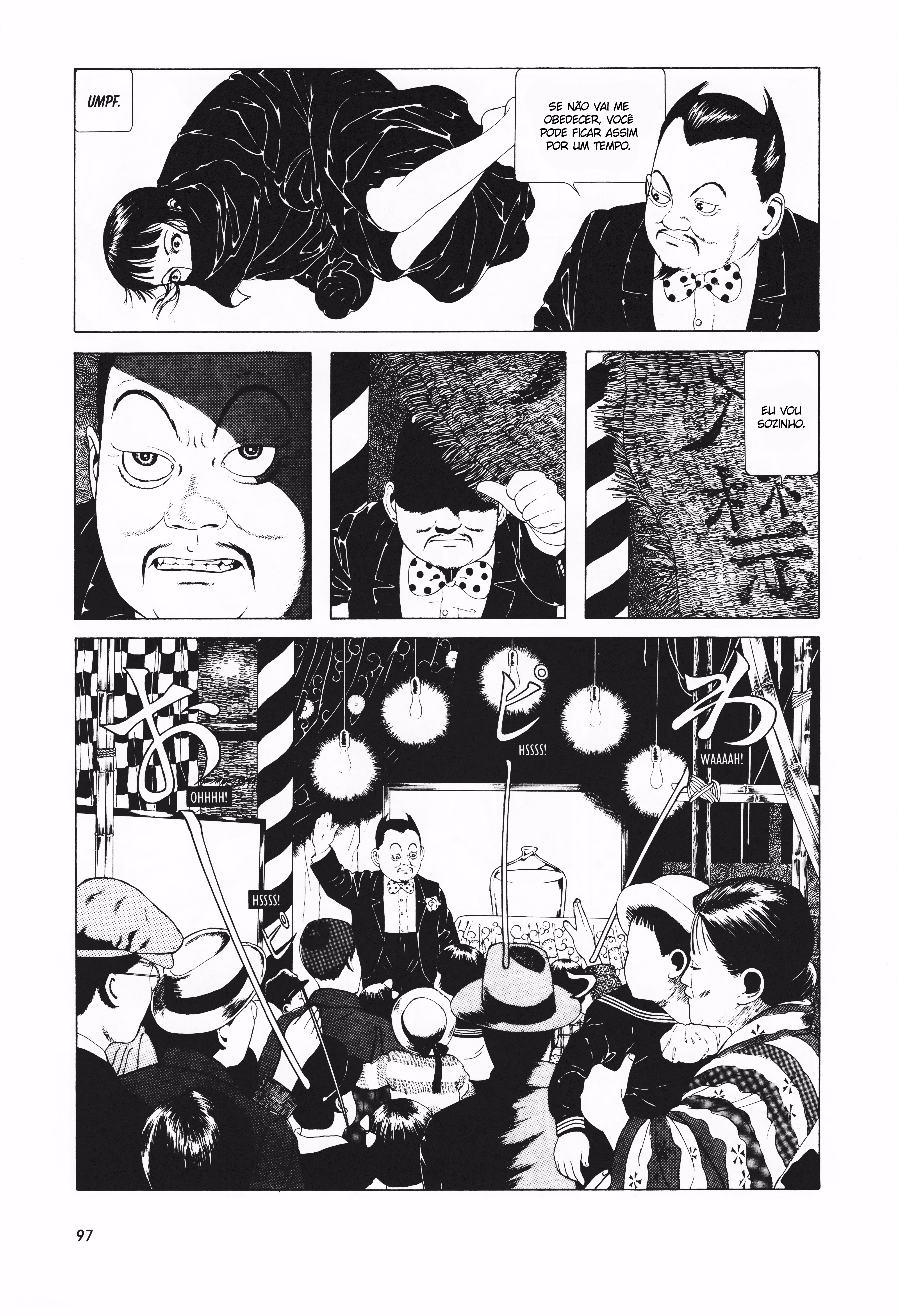 Mr. Arashi's Amazing Freak Show, capítulo 6, página 4