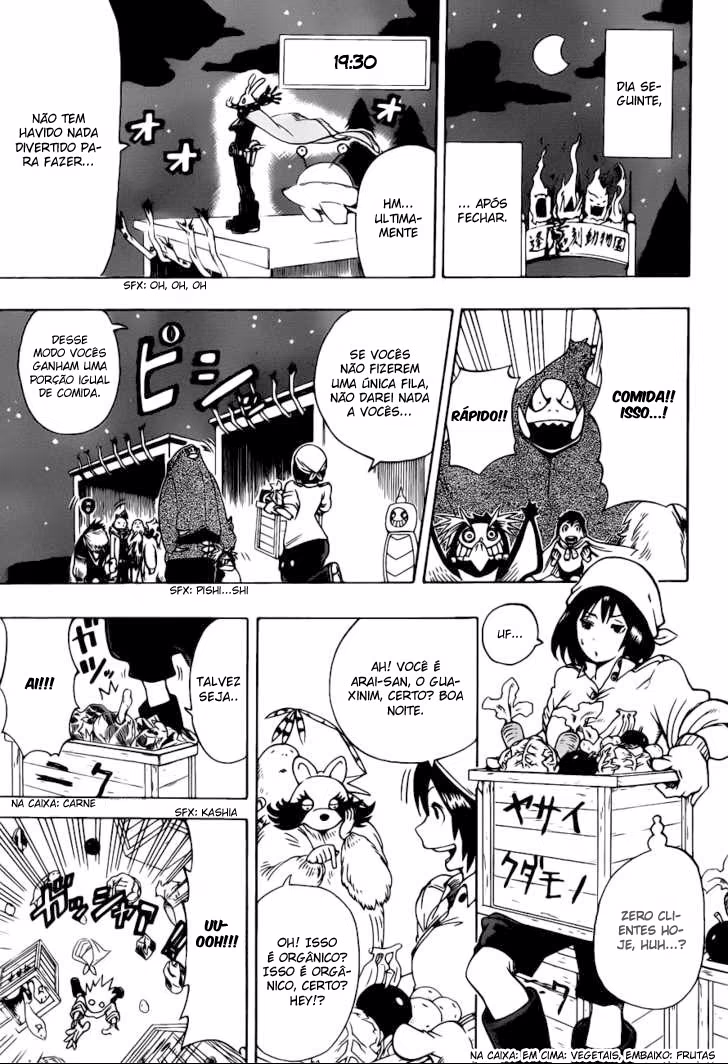 Oumagadoki Doubutsuen, capítulo 3, página 3