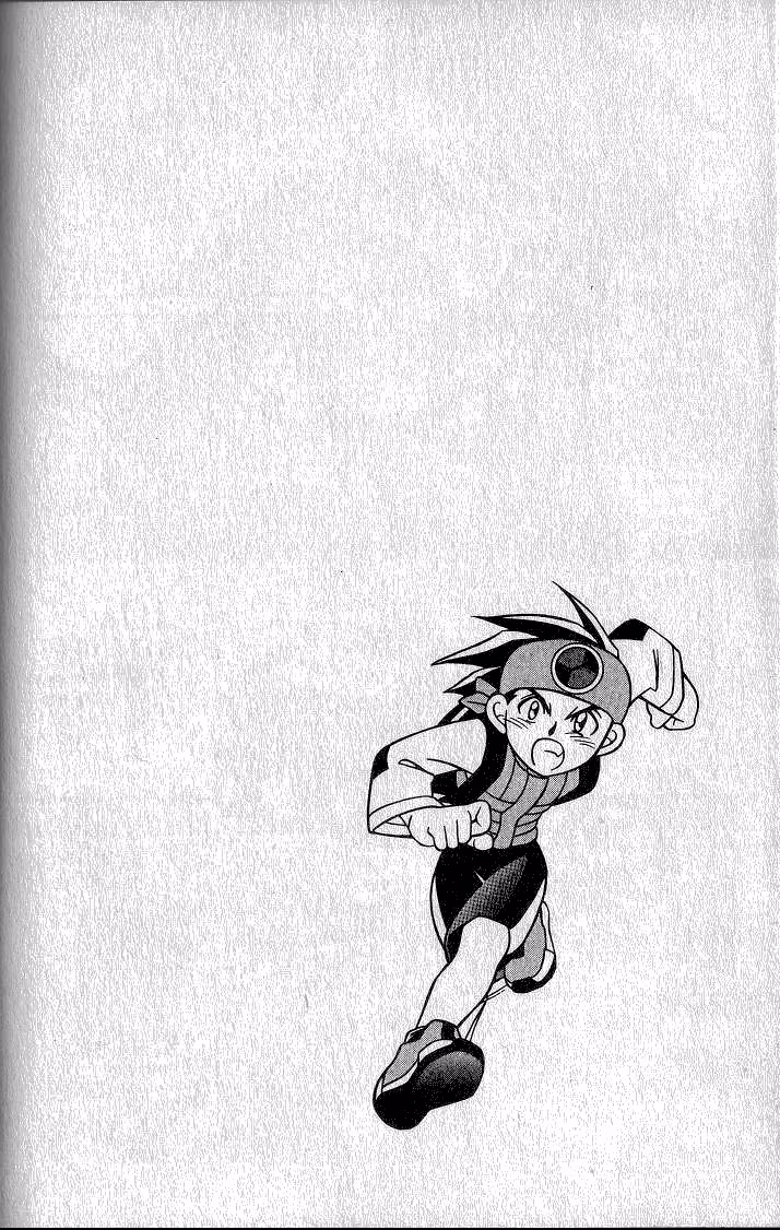 Mega Man Battle Network, capítulo 4, página 2