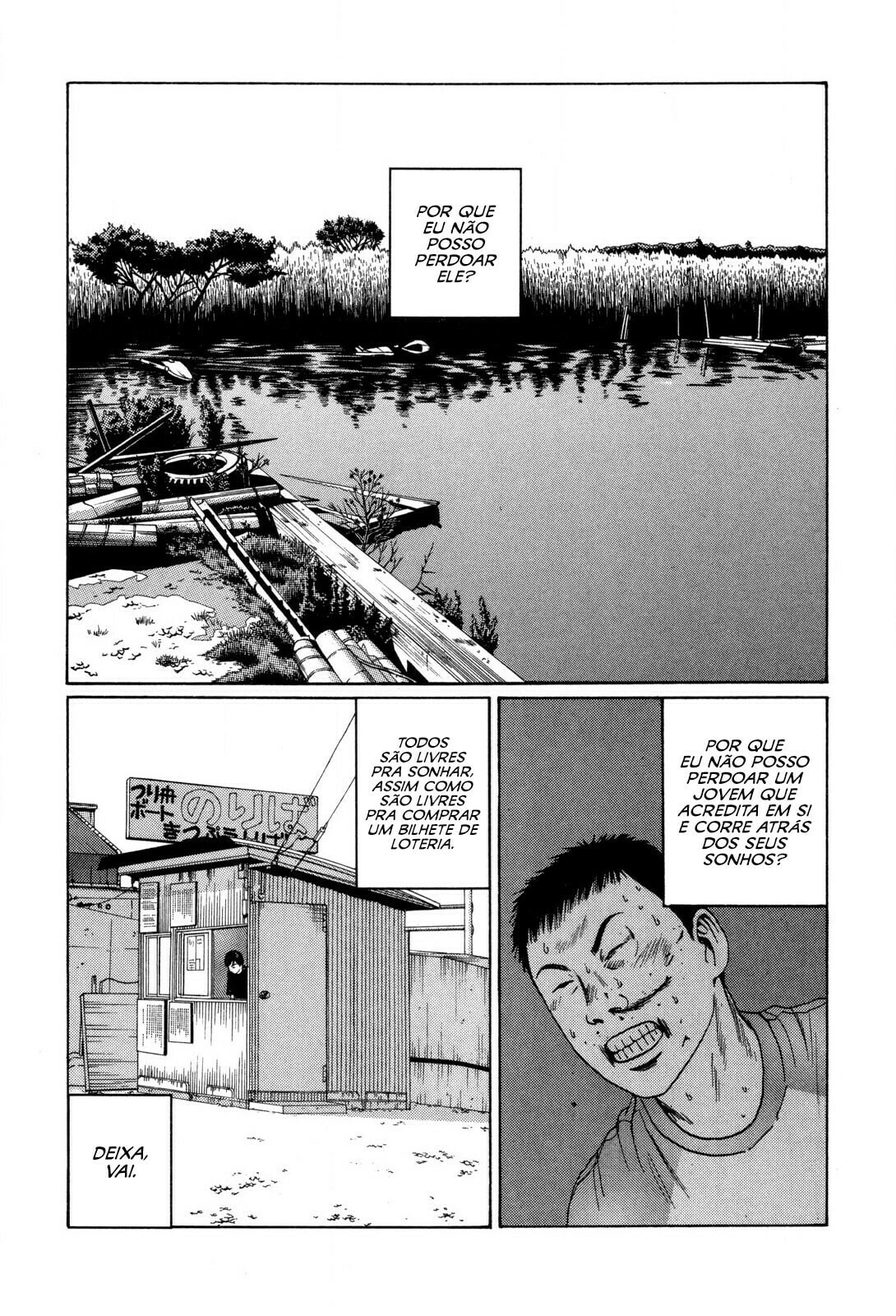 Himizu, capítulo 3, página 3