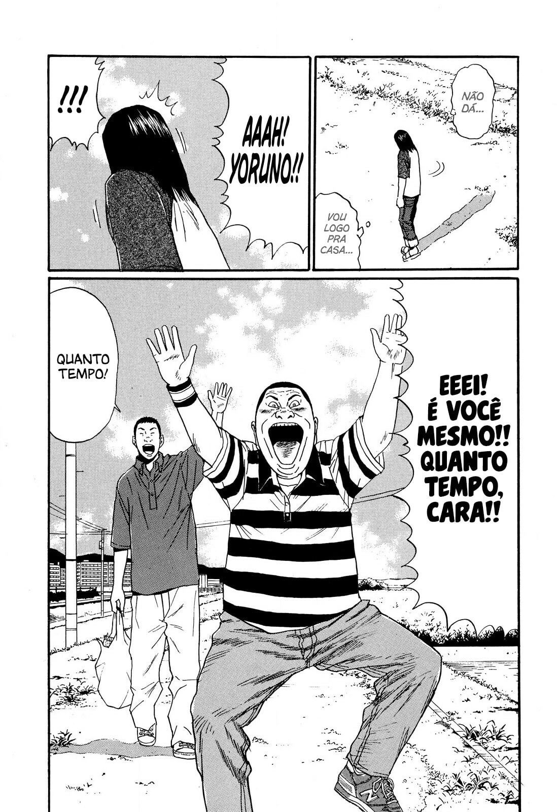 Himizu, capítulo 15, página 4