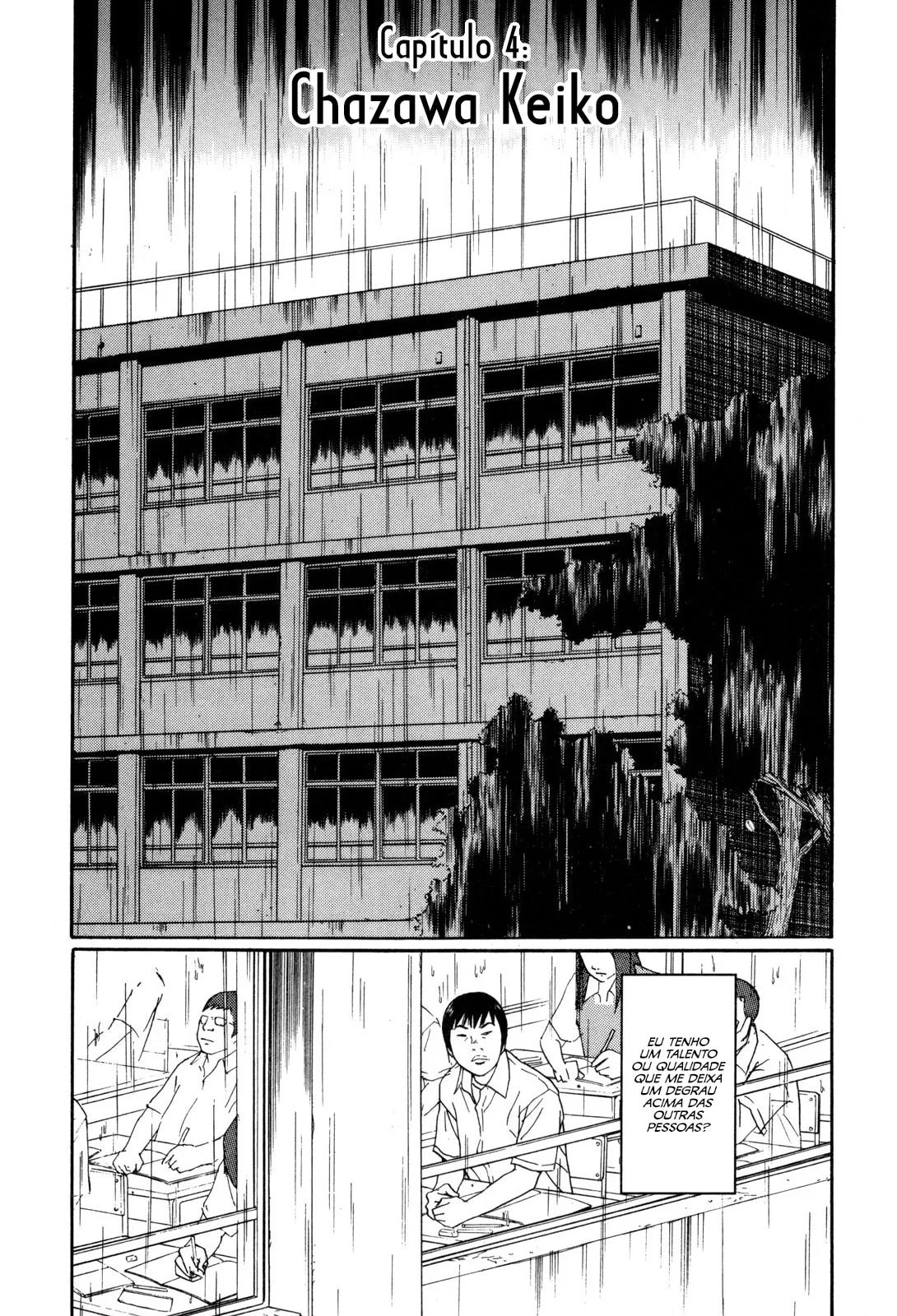 Himizu, capítulo 4, página 2