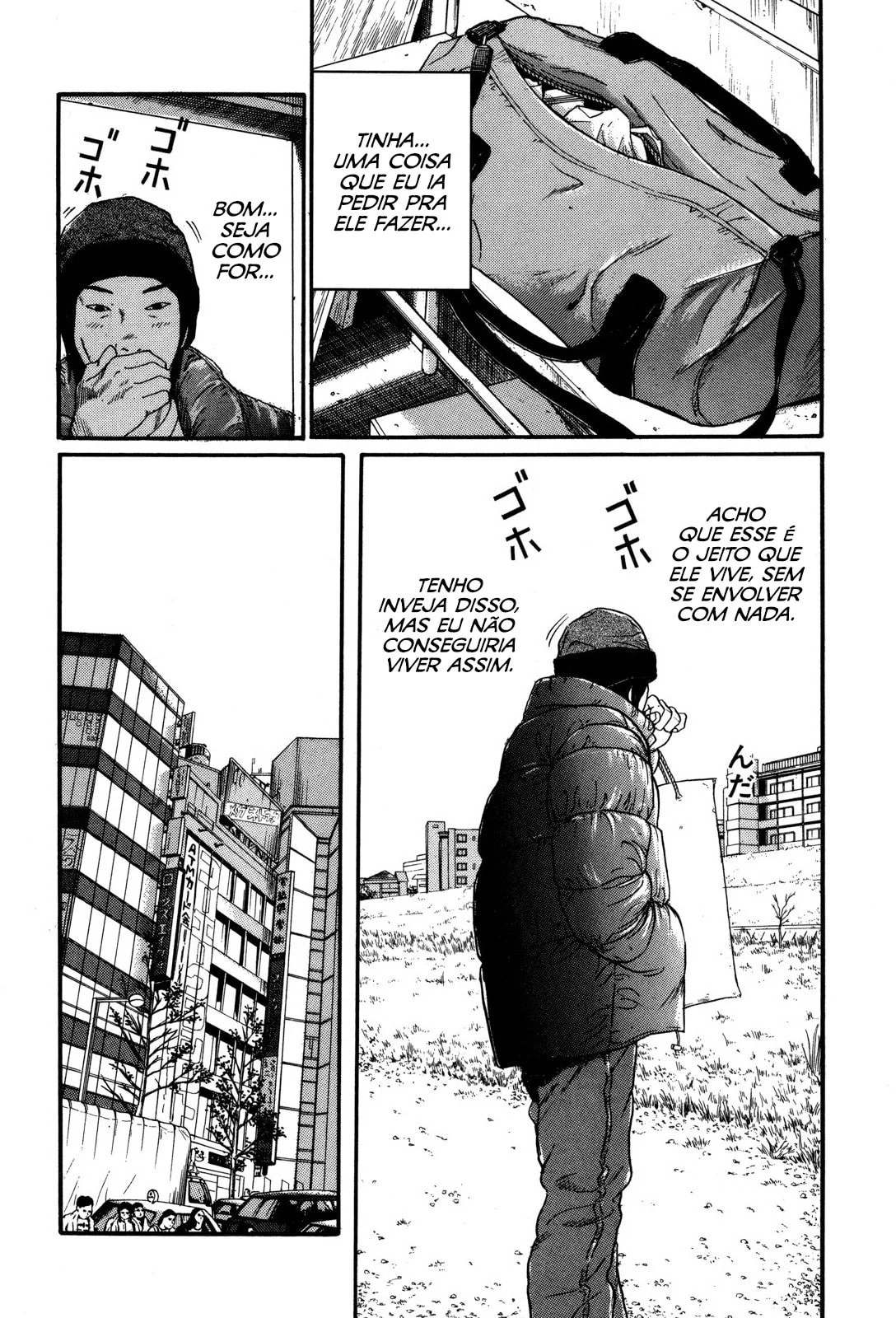 Himizu, capítulo 32, página 3