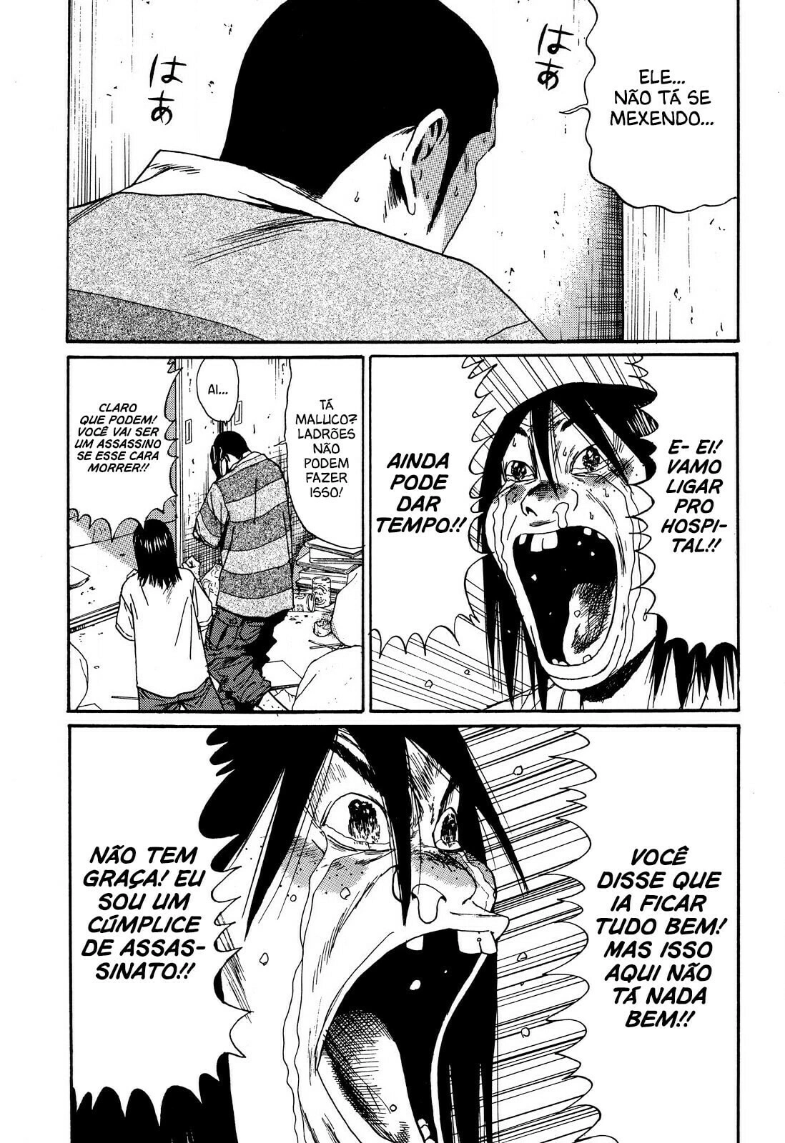 Himizu, capítulo 14, página 4