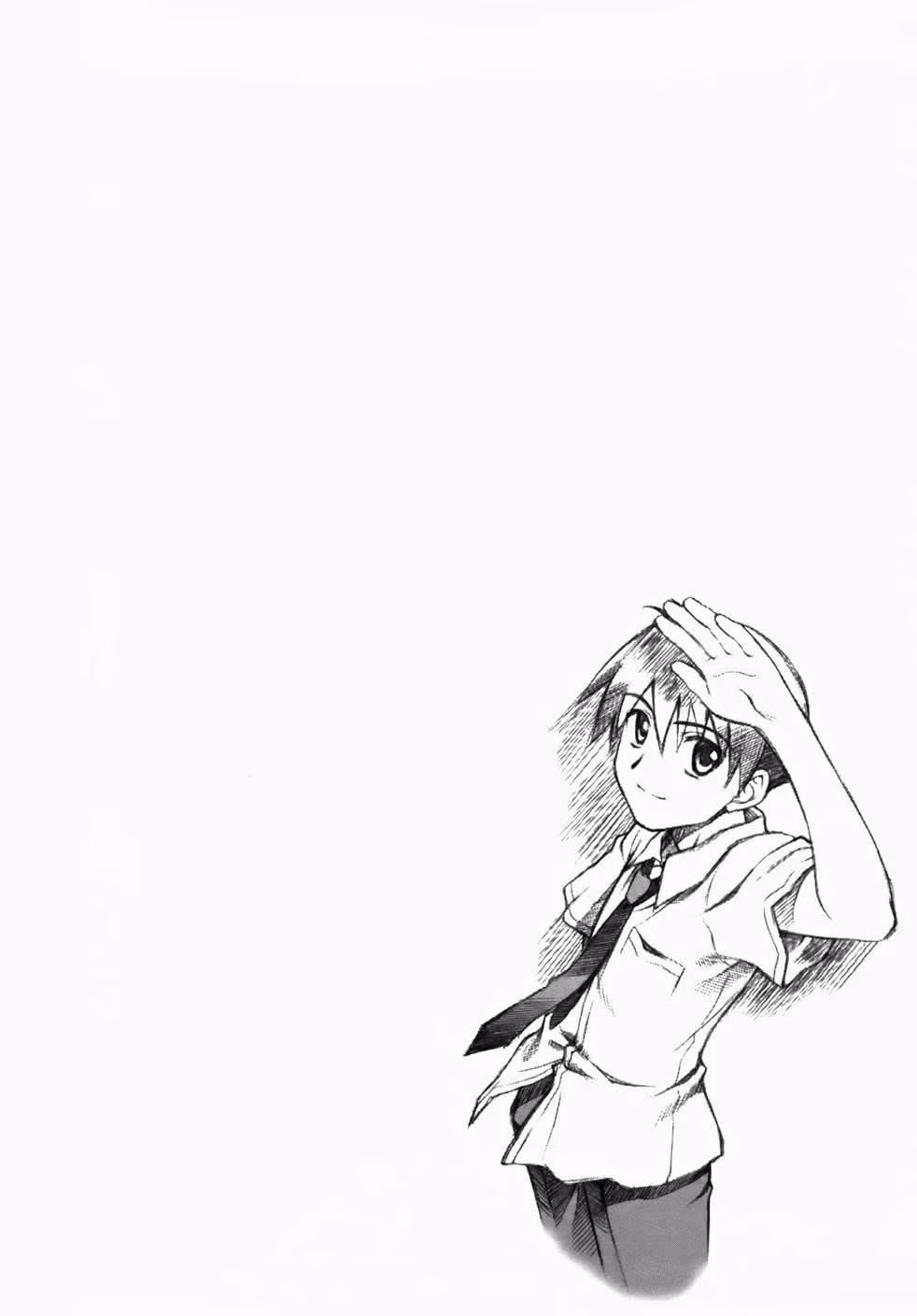 School Days, capítulo 4, página 2