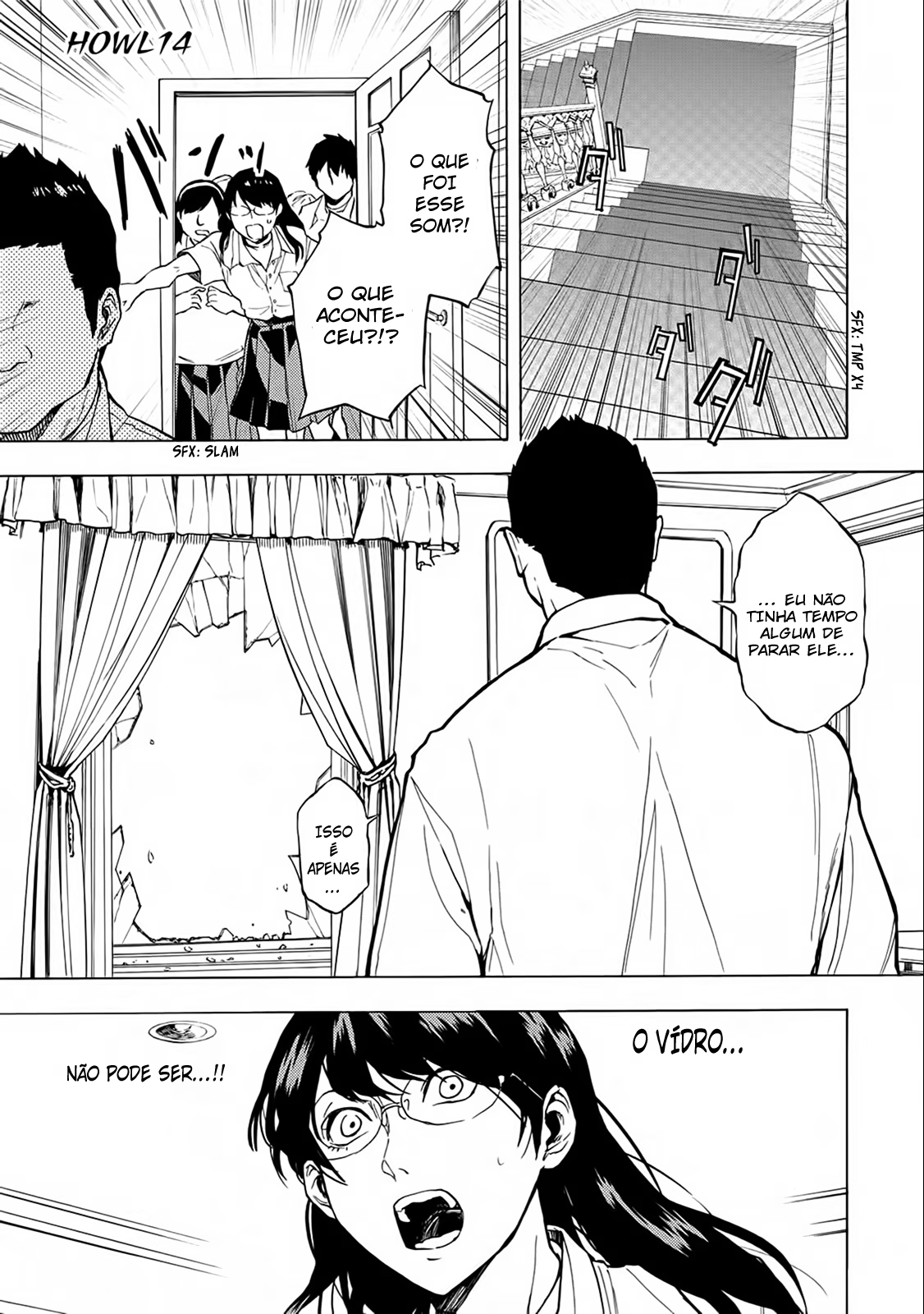 Jinrou Game: Beast Side, capítulo 14, página 4
