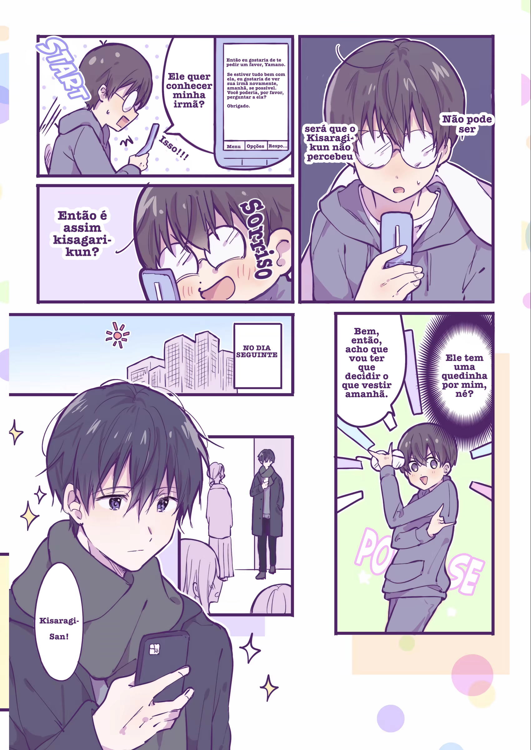 Ichigo-chan on Sundays, capítulo 2, página 2