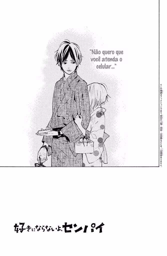 Suki ni Naranai yo, Senpai, capítulo 9, página 4