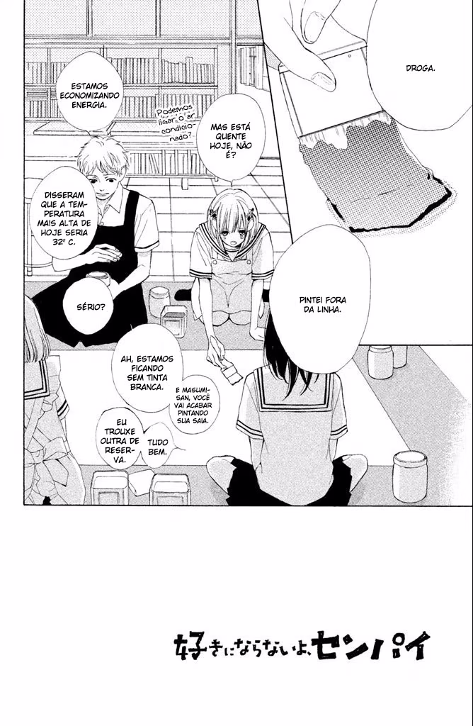 Suki ni Naranai yo, Senpai, capítulo 4, página 2
