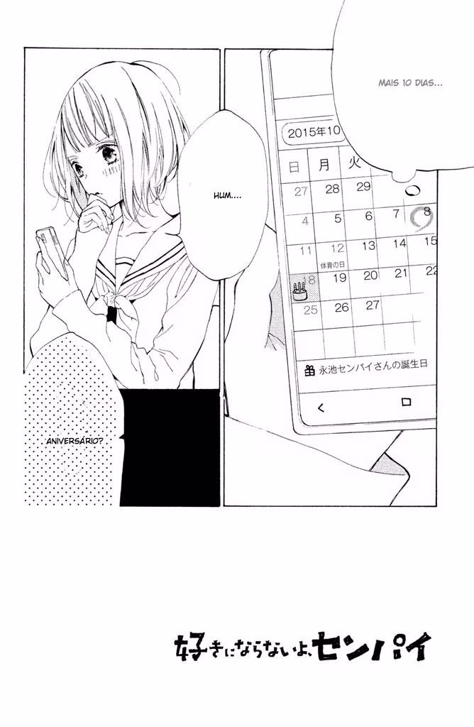 Suki ni Naranai yo, Senpai, capítulo 11, página 4