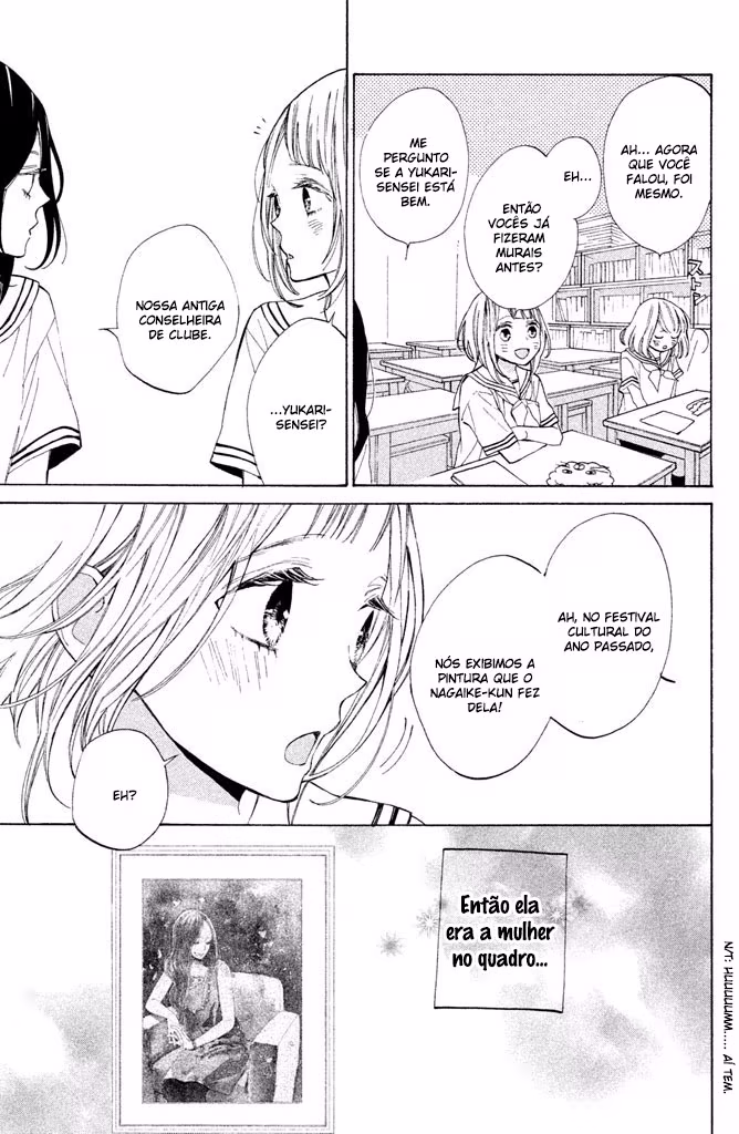 Suki ni Naranai yo, Senpai, capítulo 5, página 4