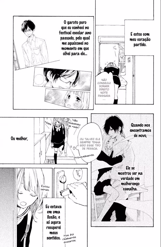 Suki ni Naranai yo, Senpai, capítulo 2, página 3