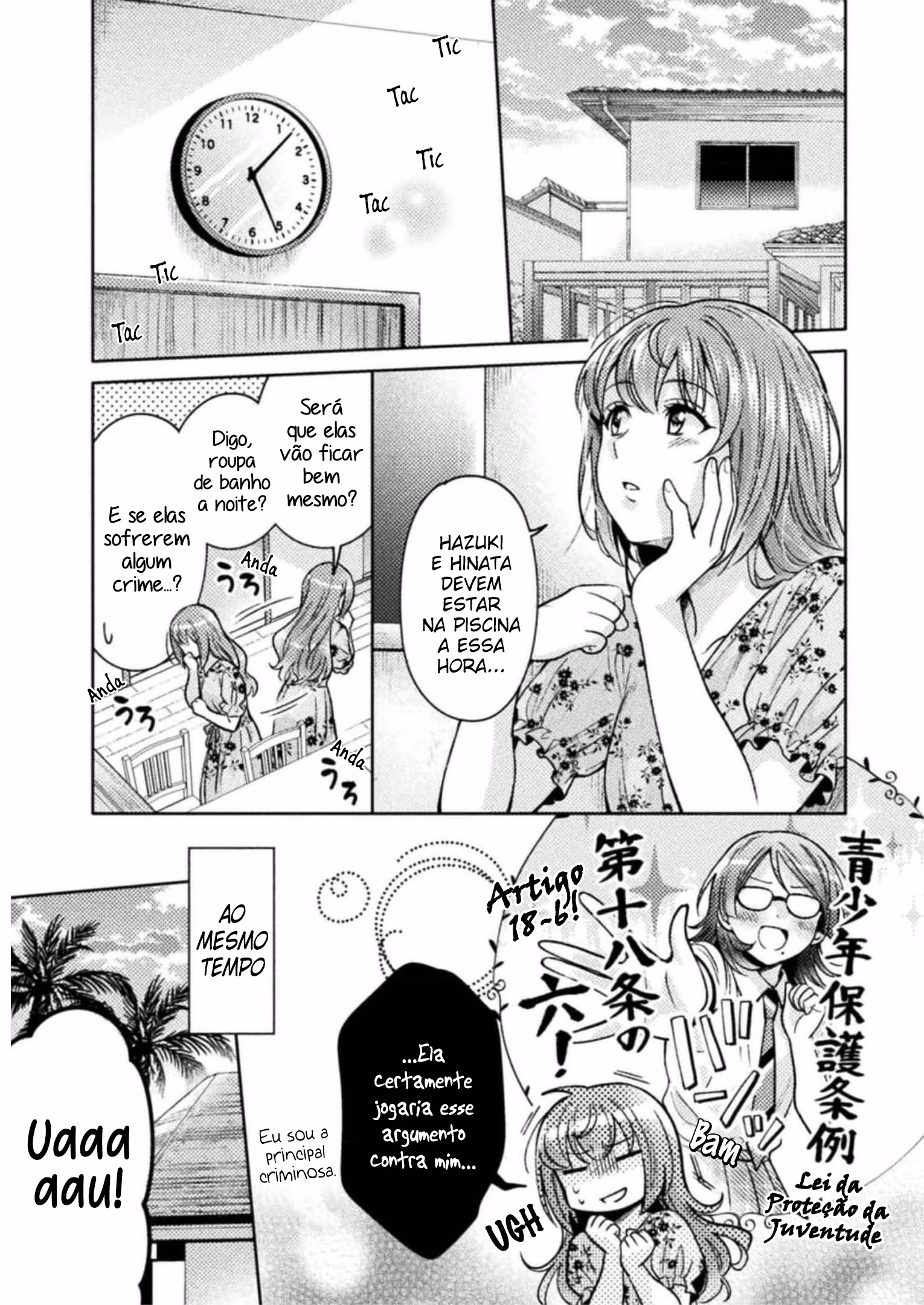 Hitozuma to JK, capítulo 8, página 2