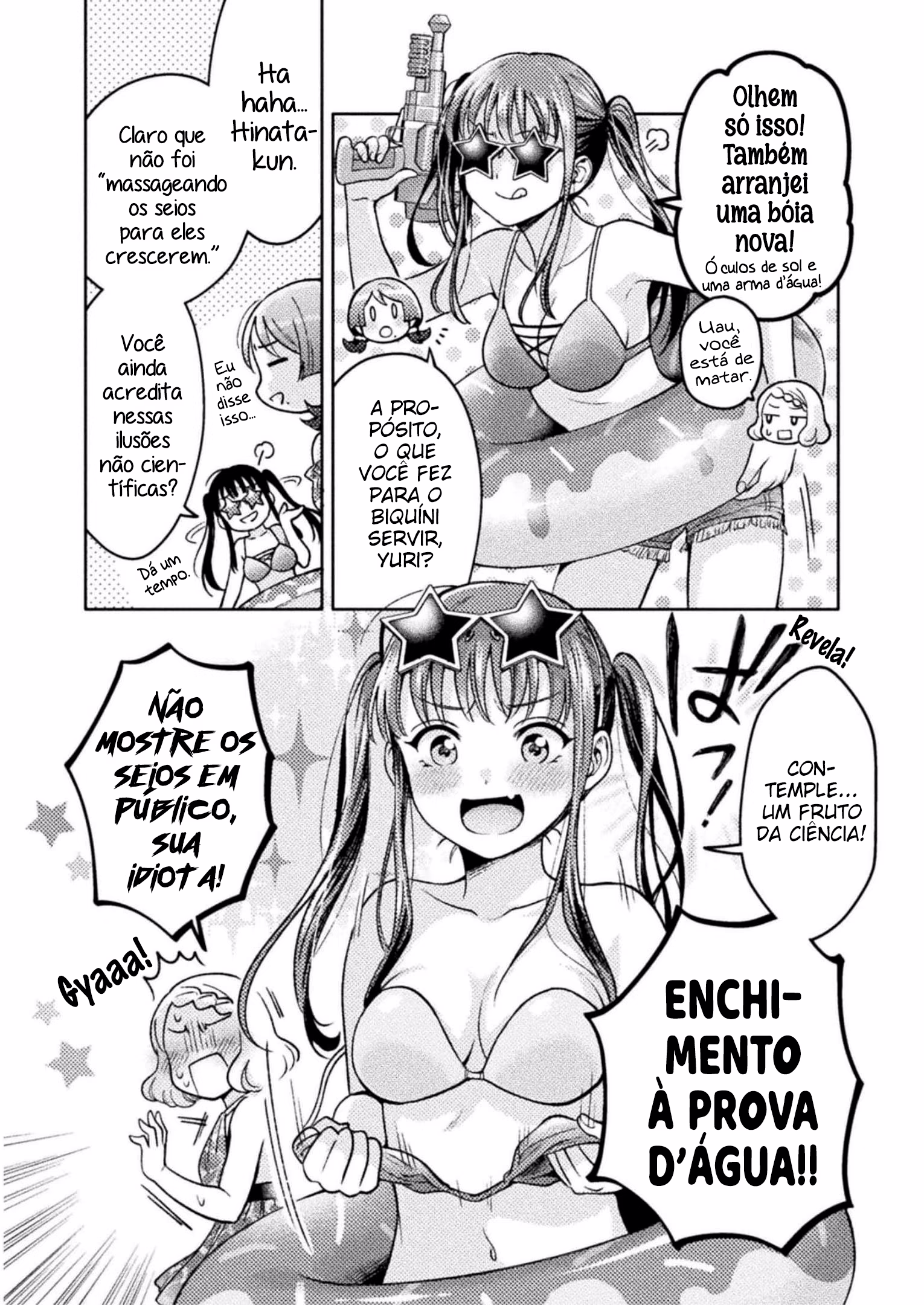Hitozuma to JK, capítulo 8, página 4