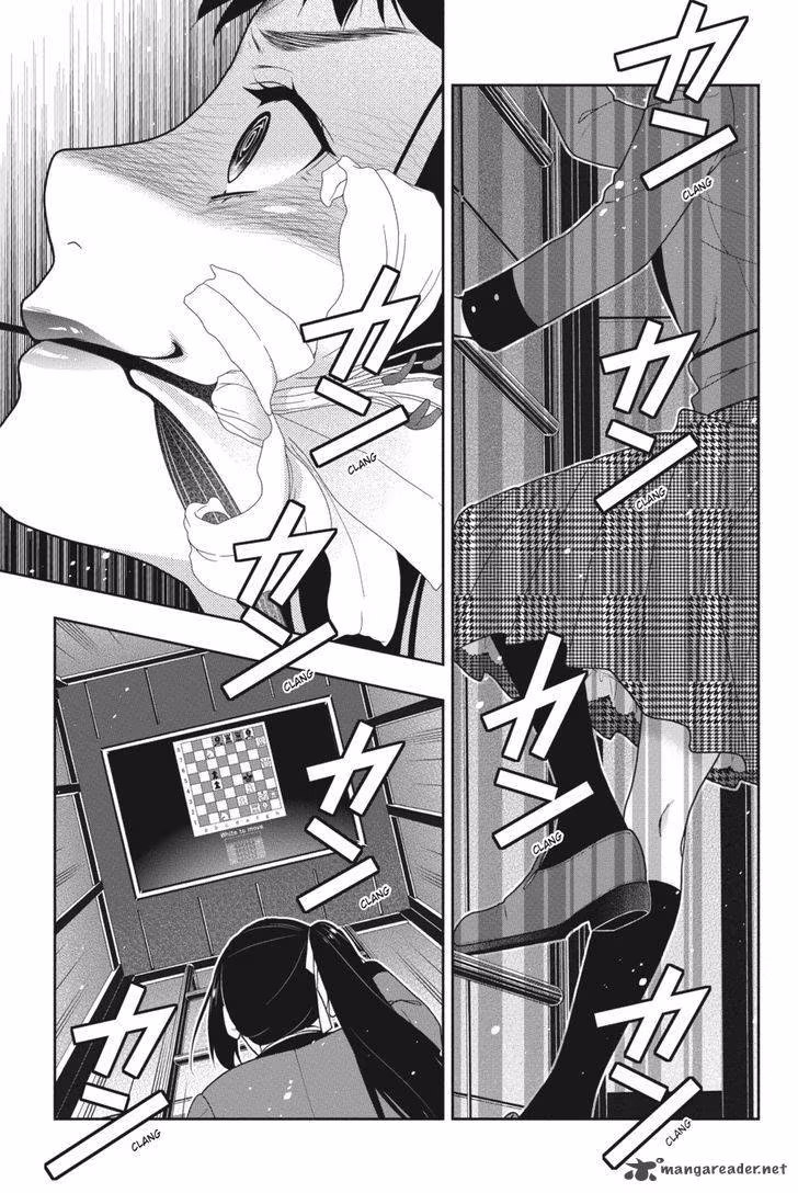 Kakegurui, capítulo 33, página 3