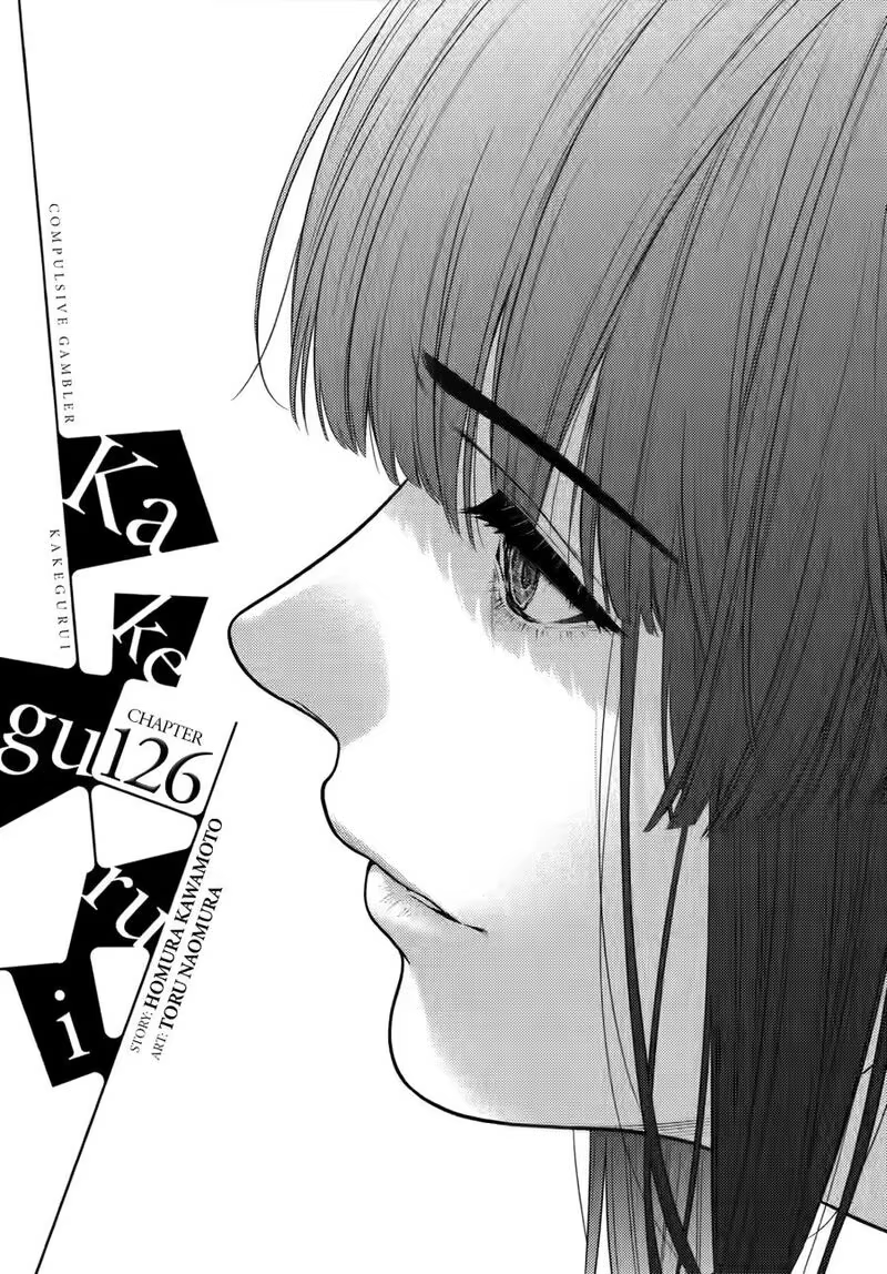 Kakegurui, capítulo 126, página 2
