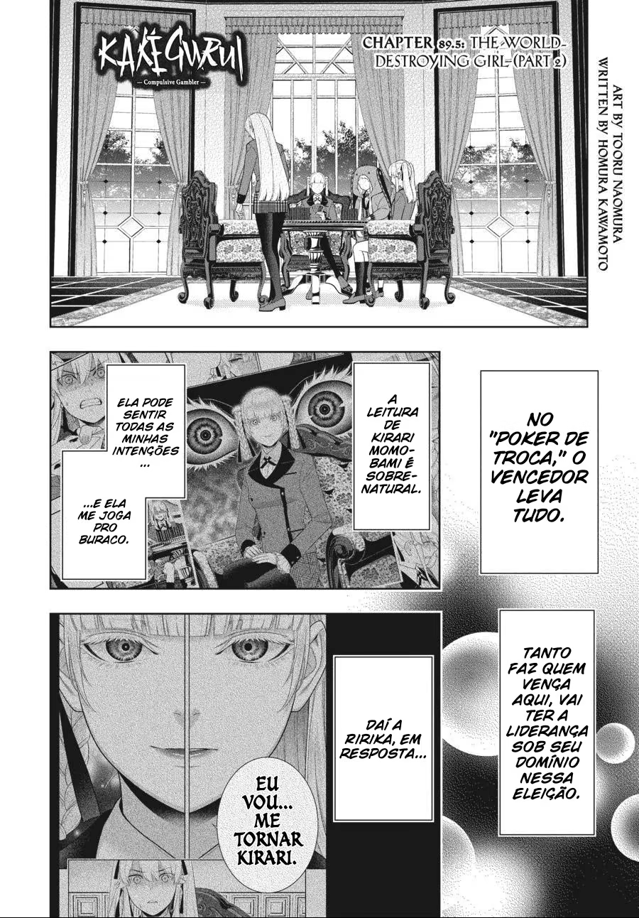 Kakegurui, capítulo 89.5, página 3