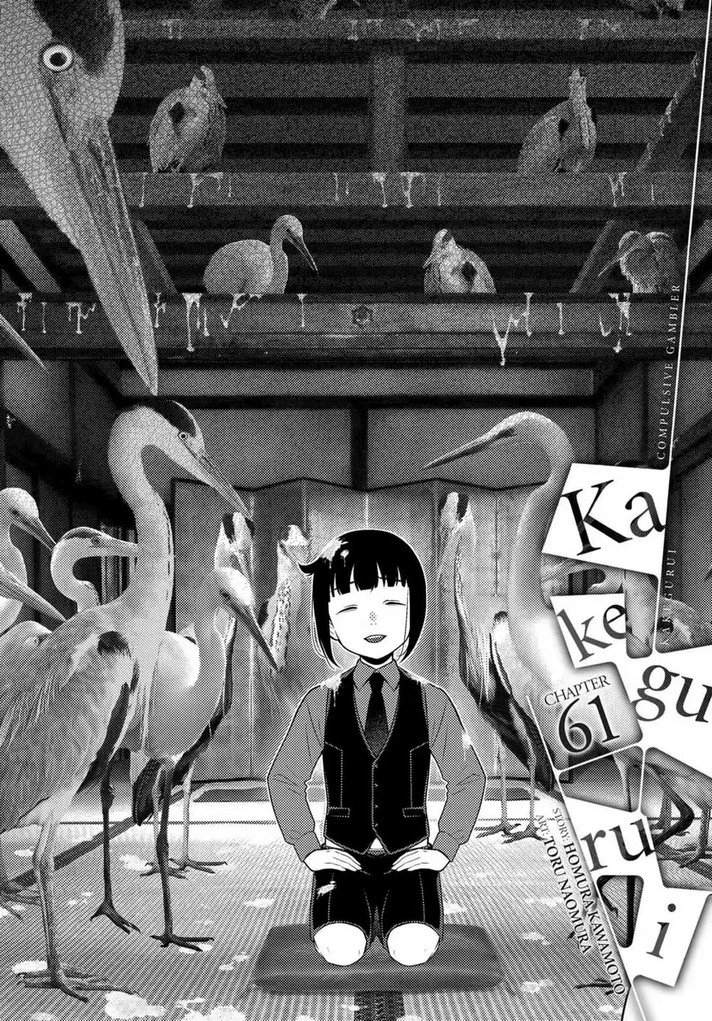 Kakegurui, capítulo 61, página 2