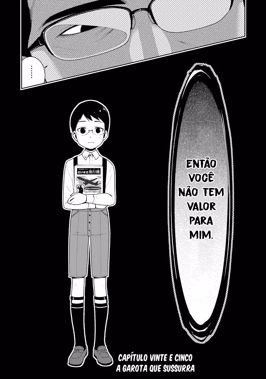 Kakegurui, capítulo 25, página 4