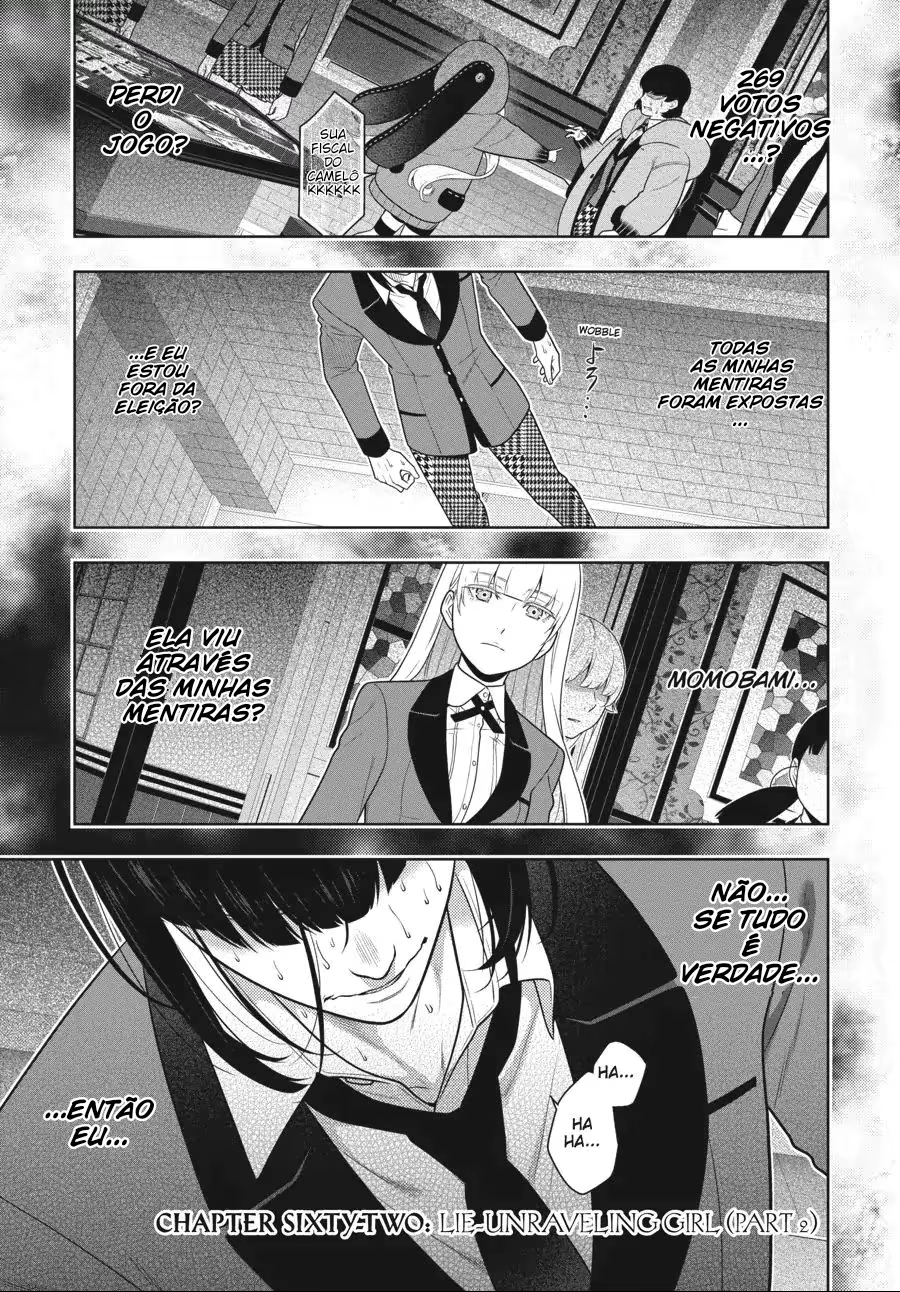 Kakegurui, capítulo 62.5, página 3