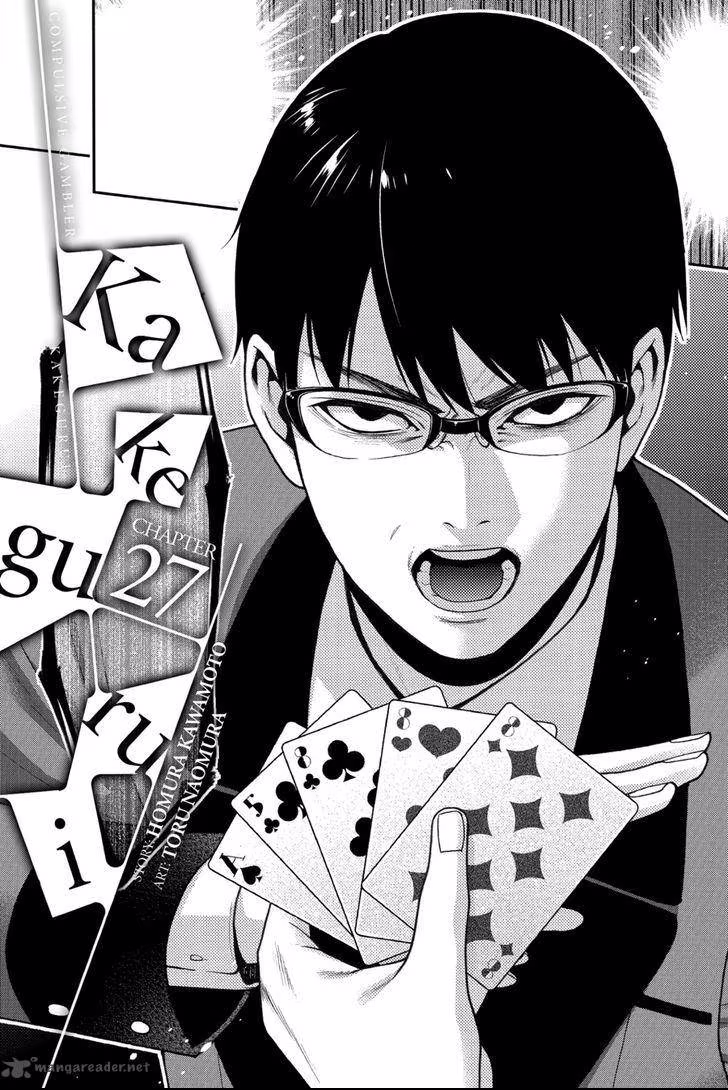 Kakegurui, capítulo 27, página 2