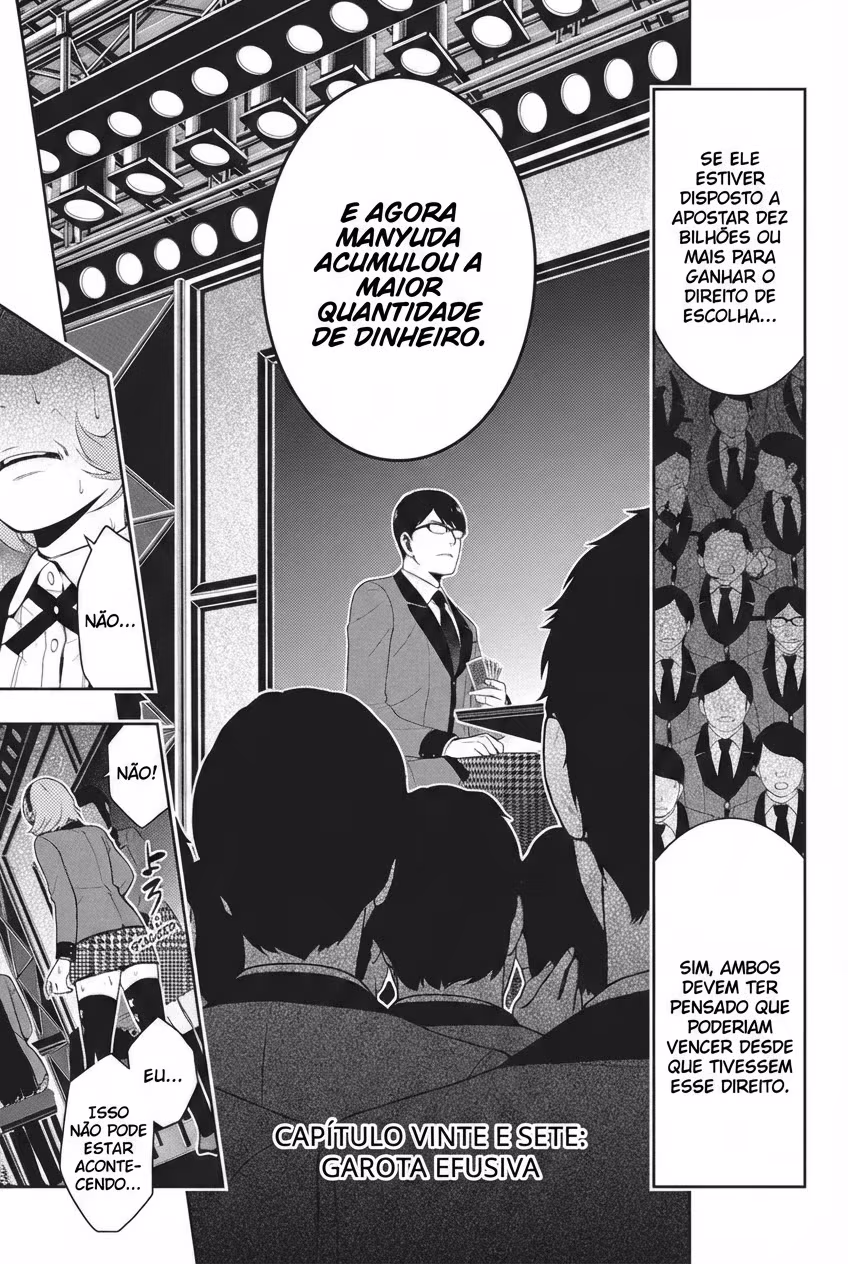 Kakegurui, capítulo 27, página 3