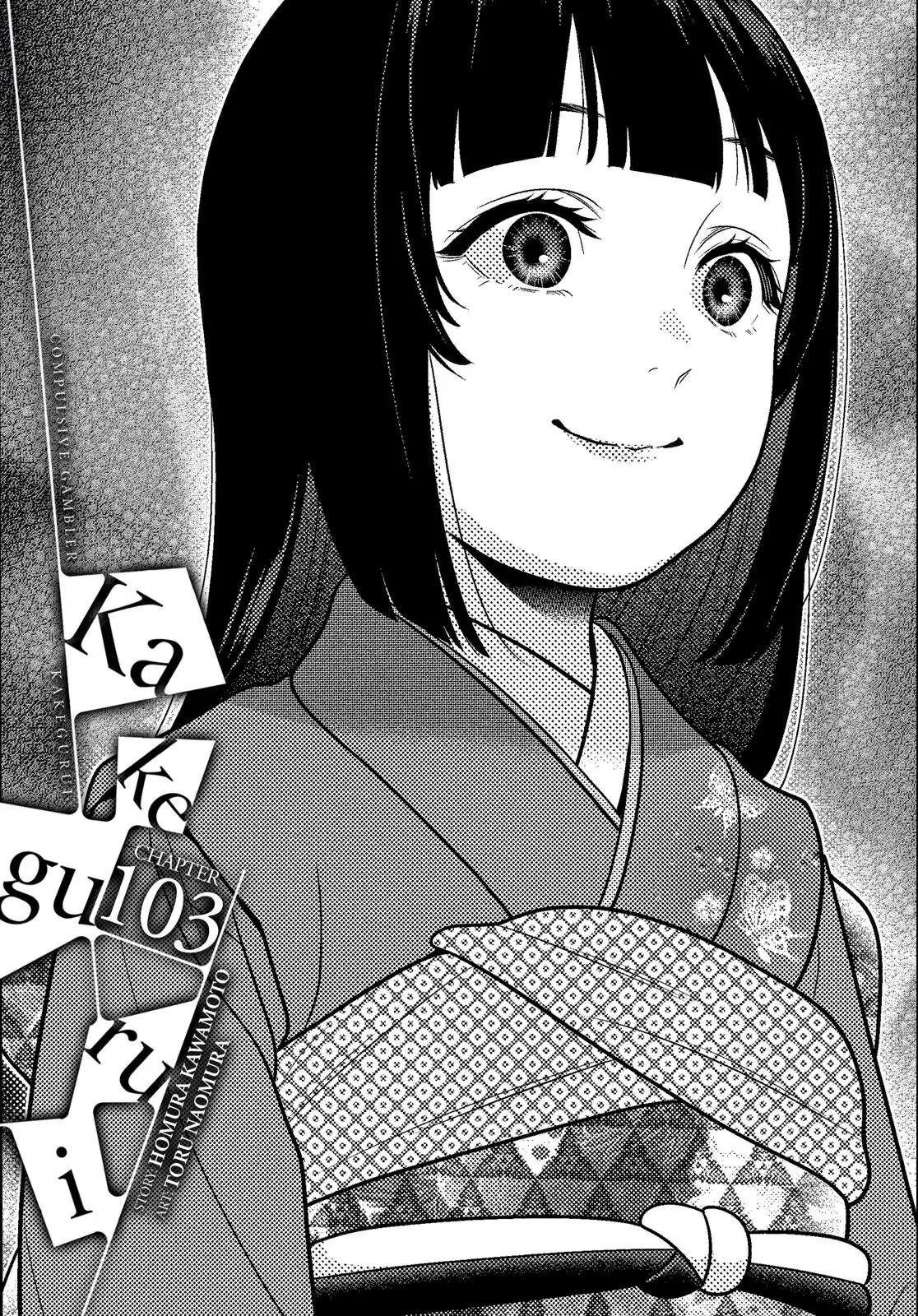 Kakegurui, capítulo 103, página 2