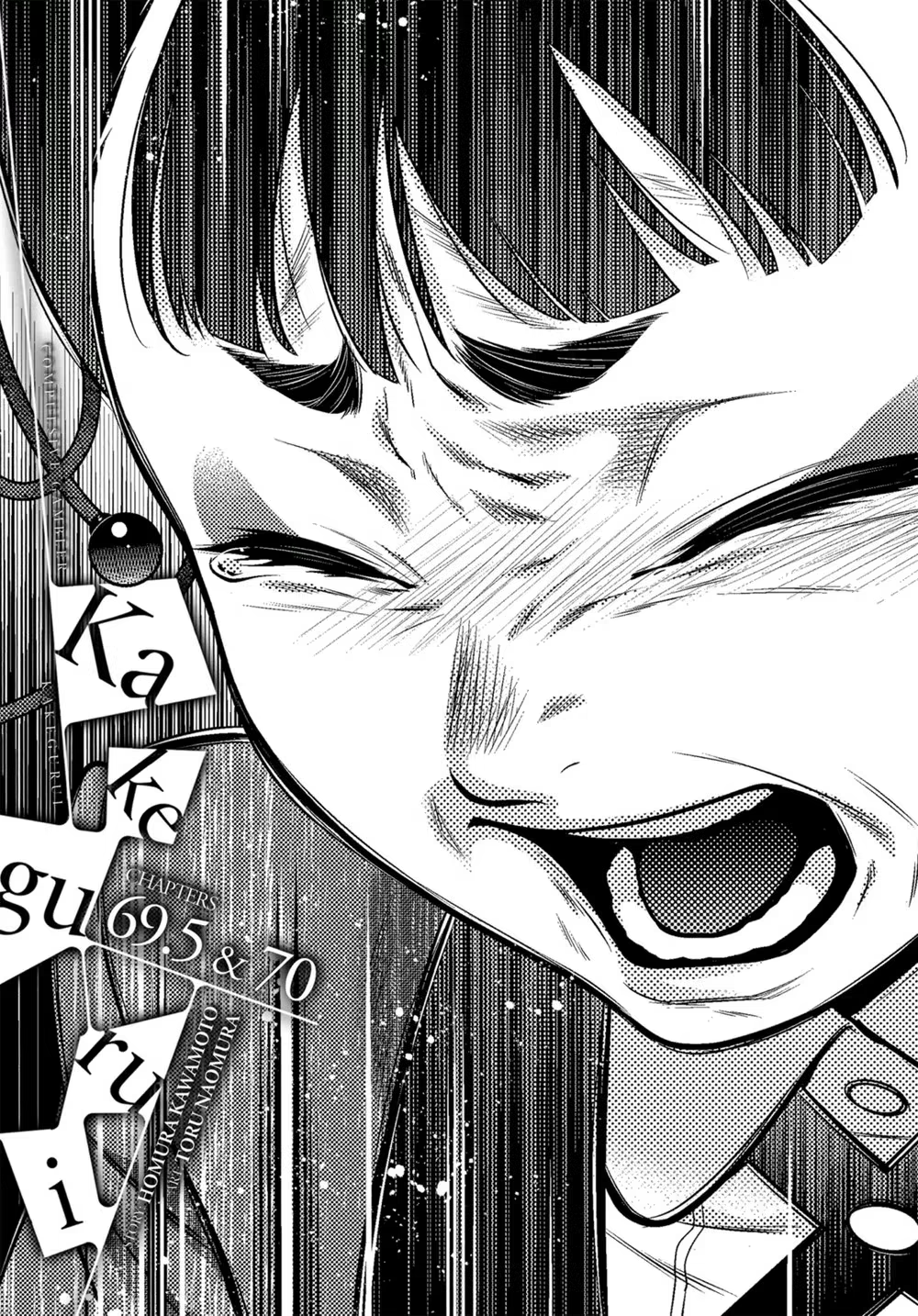Kakegurui, capítulo 69.5, página 2