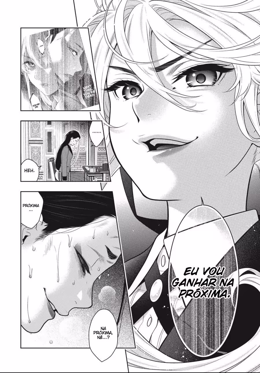 Kakegurui, capítulo 69.5, página 4
