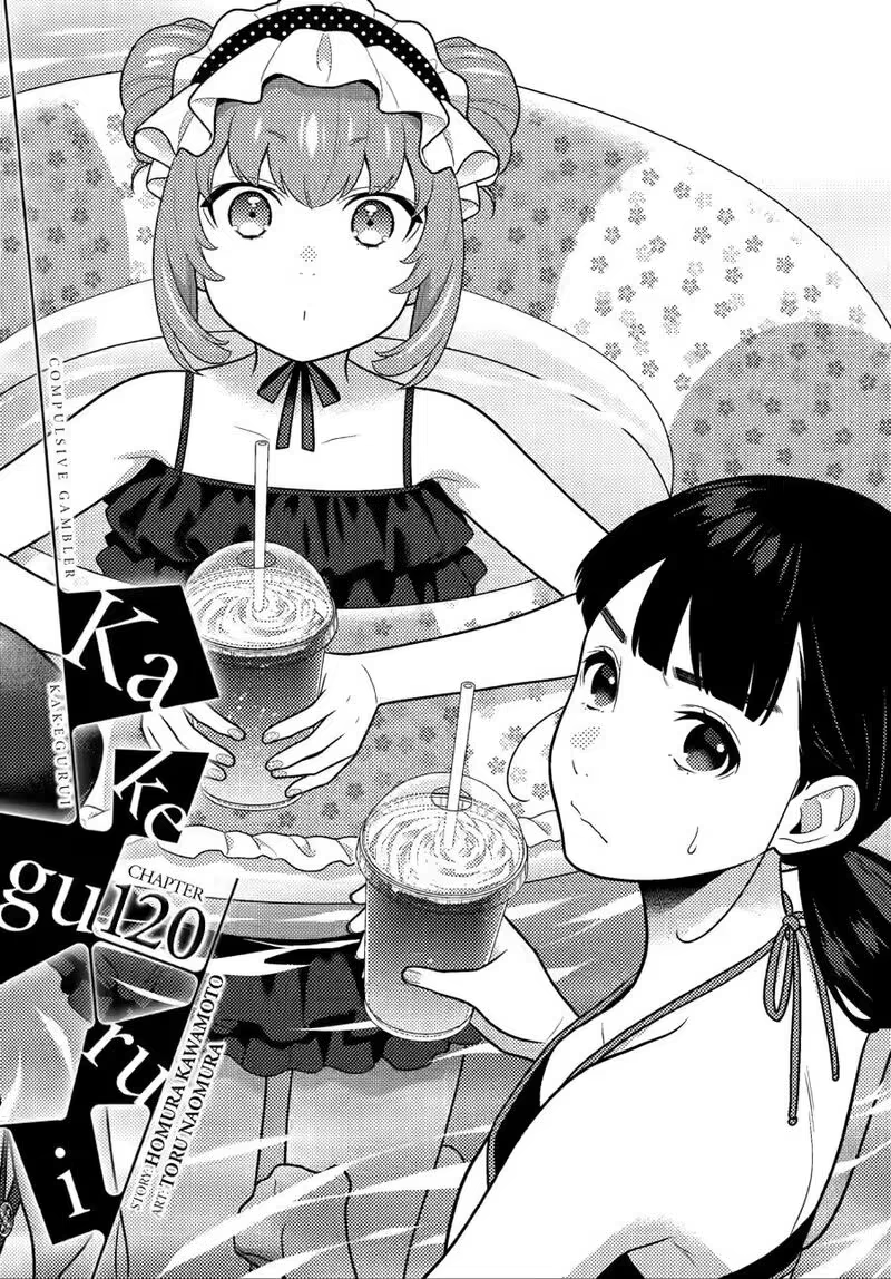 Kakegurui, capítulo 120, página 3