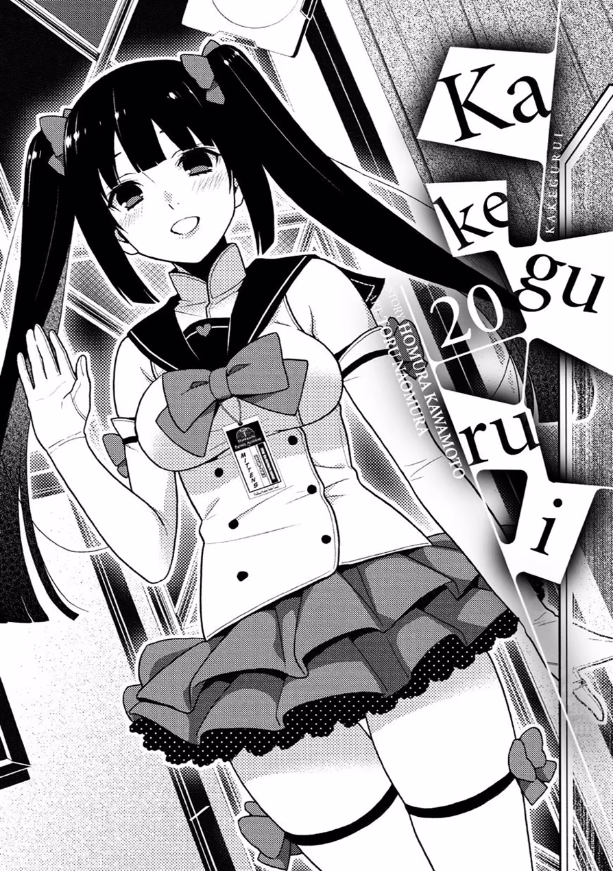 Kakegurui, capítulo 20, página 4