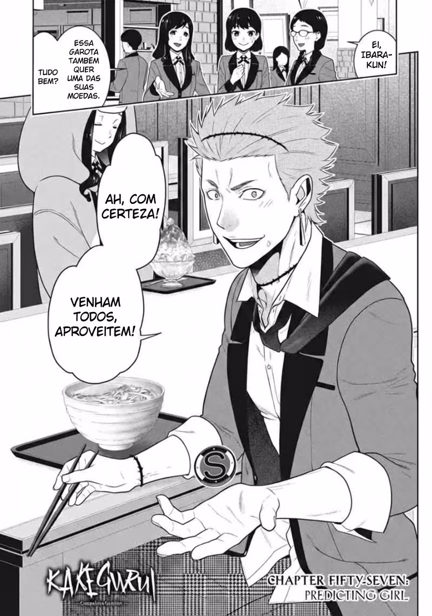 Kakegurui, capítulo 57, página 3