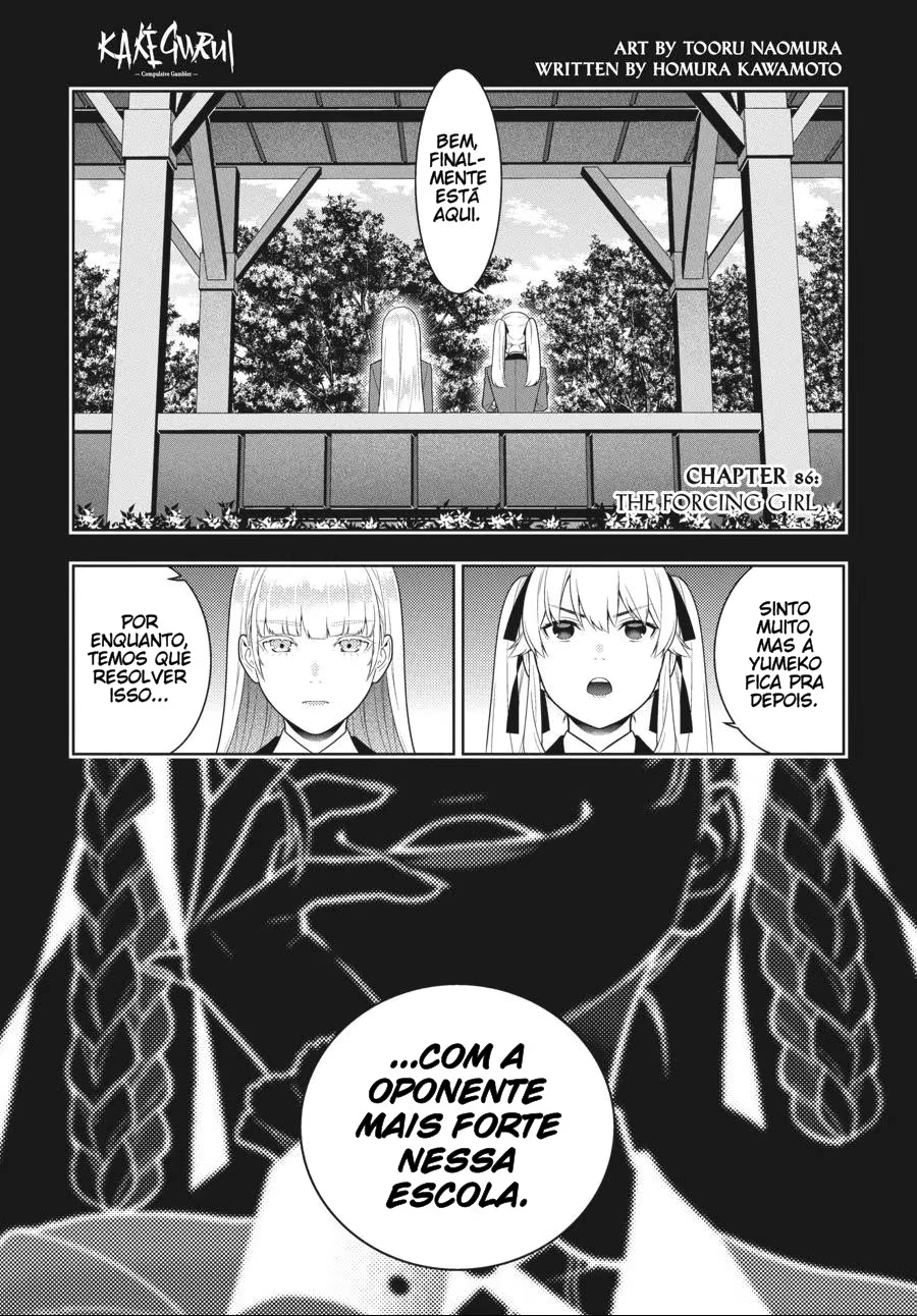 Kakegurui, capítulo 86, página 3
