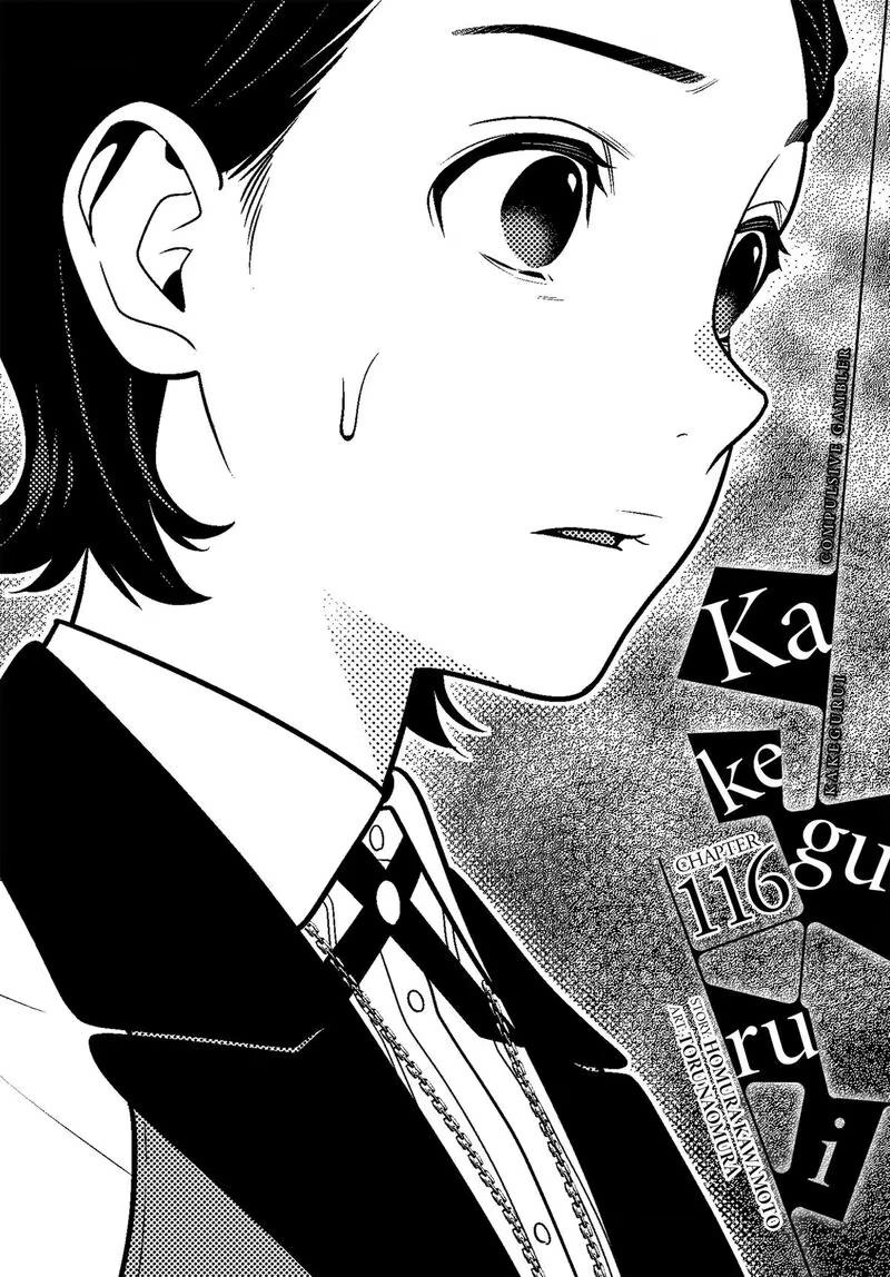 Kakegurui, capítulo 116, página 3