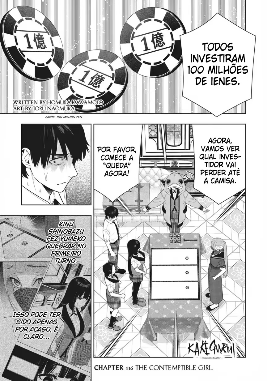 Kakegurui, capítulo 116, página 4