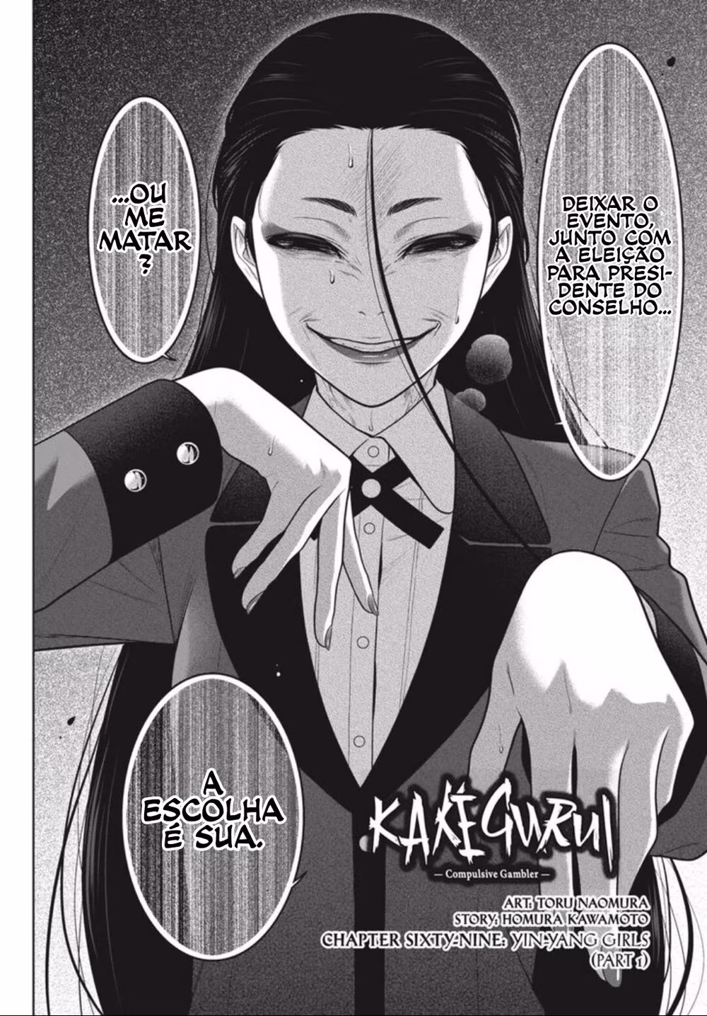 Kakegurui, capítulo 69, página 4