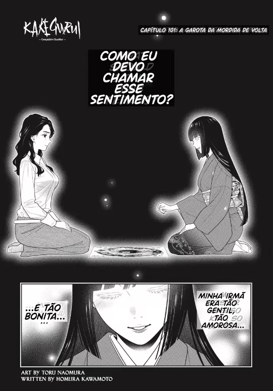 Kakegurui, capítulo 101, página 3