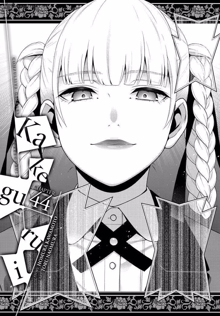 Kakegurui, capítulo 44, página 2