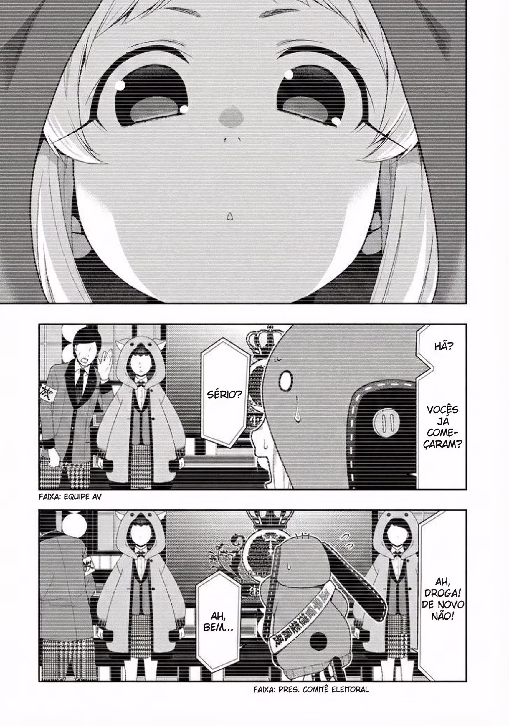 Kakegurui, capítulo 44, página 3