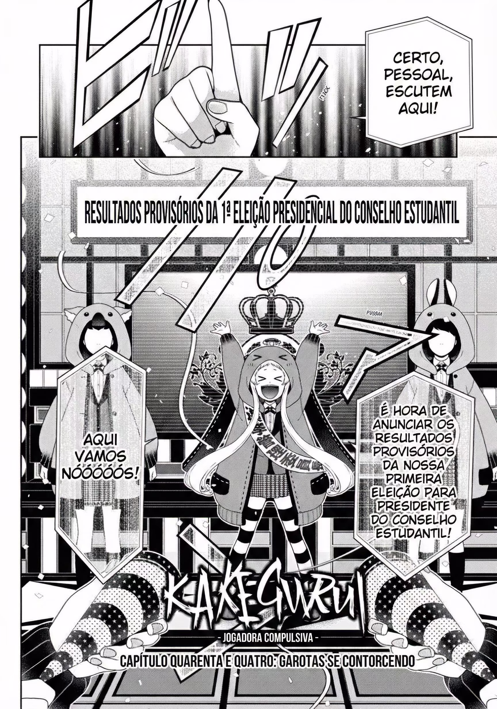 Kakegurui, capítulo 44, página 4